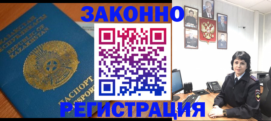 форма 3 в Краснотурьинске